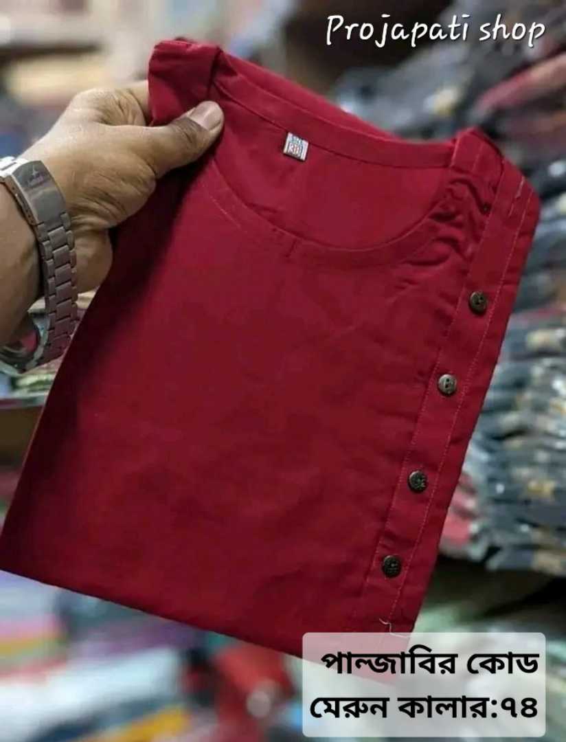 খাদি,সাইড,বোতাম,পান্জাবি