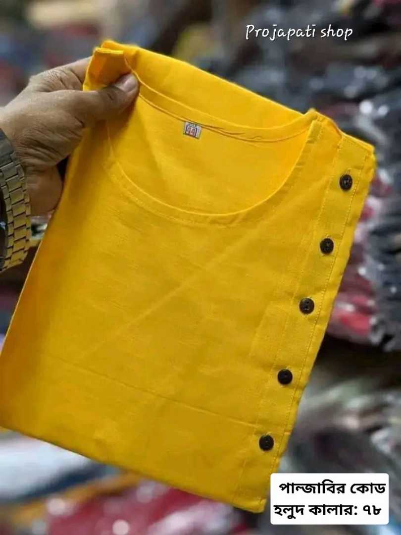 খাদি,সাইড,বোতাম,পান্জাবি