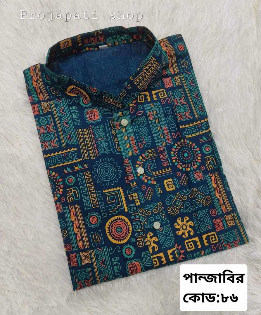 আড়ং,কটন,প্রিন্টের,পাঞ্জাবি