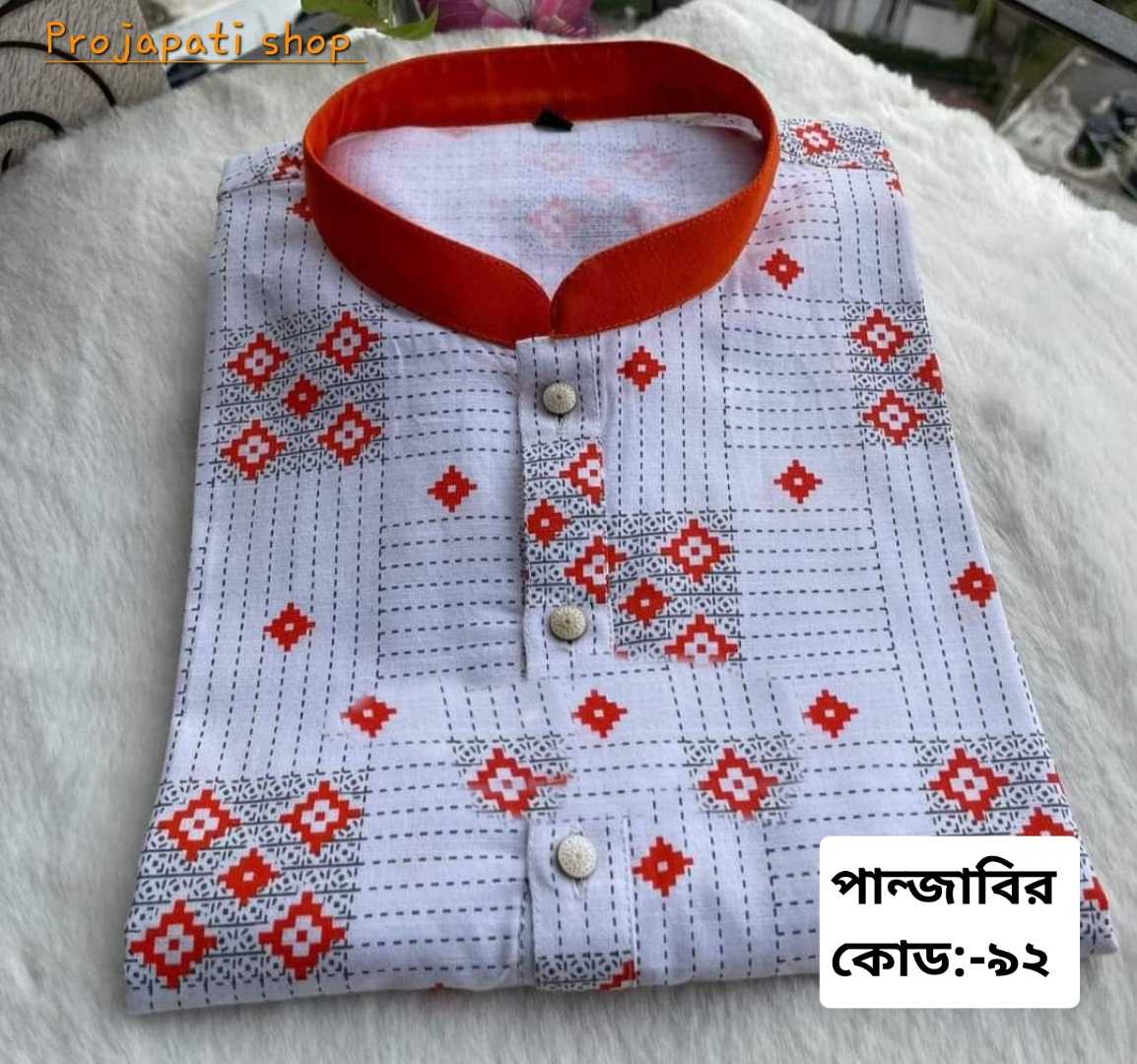 প্রিমিয়াম,আড়ং,কটন,প্রিন্টের,পাঞ্জাবি