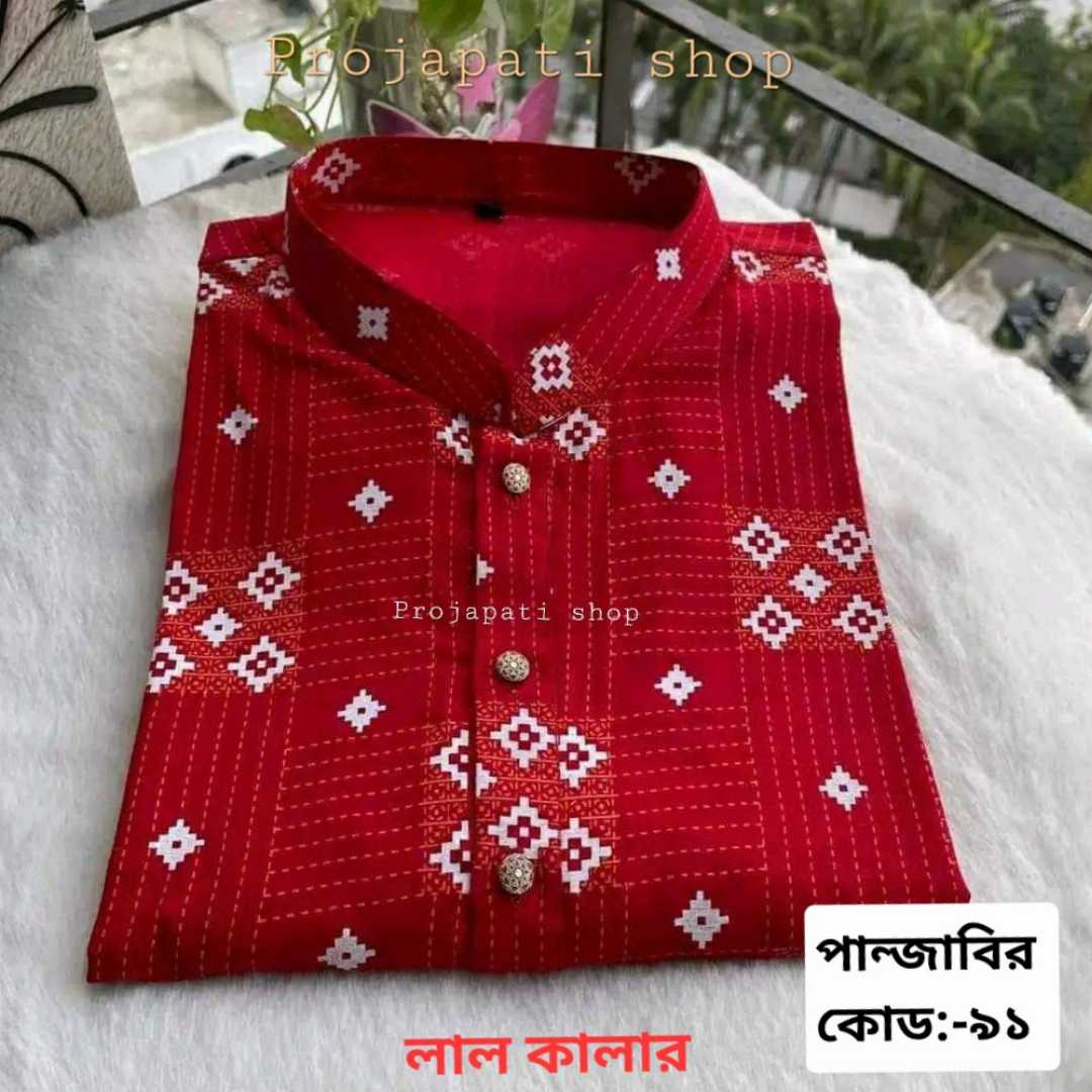 প্রিমিয়াম,আড়ং,কটন,প্রিন্টের,পান্জাবি