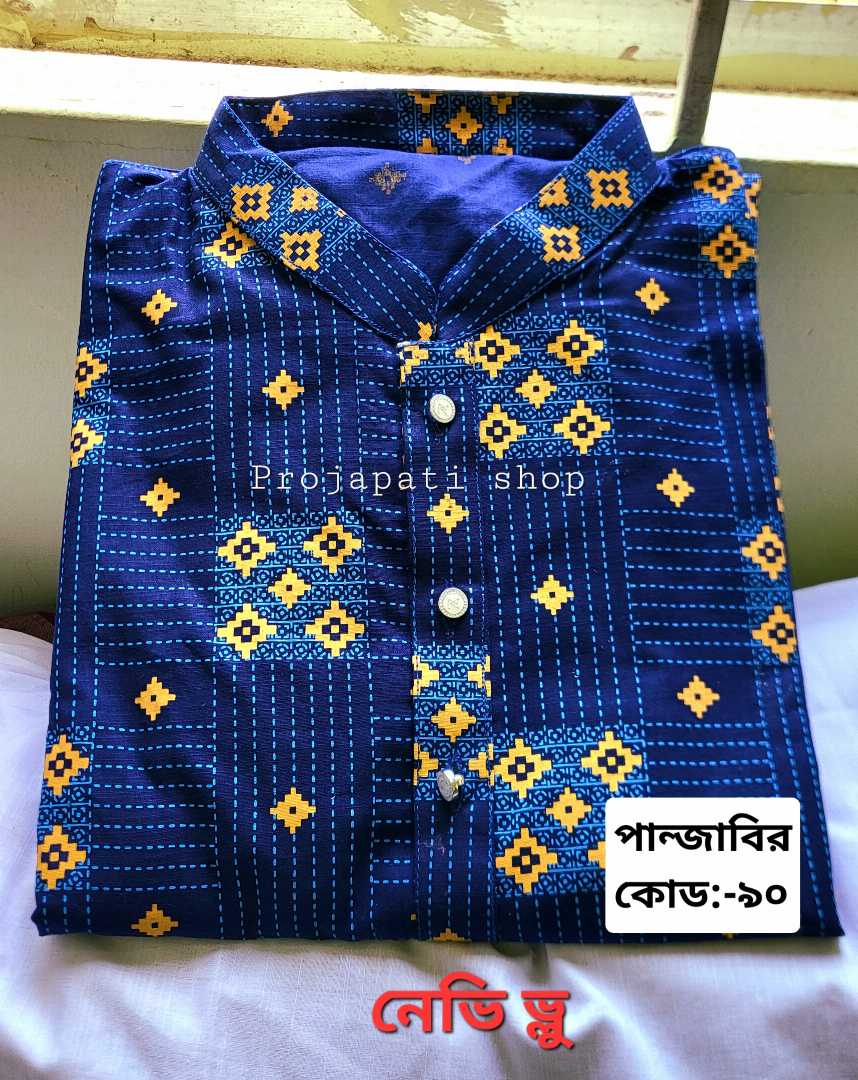 প্রিমিয়াম,আড়ং,কটন,প্রিন্টের,পান্জাবি