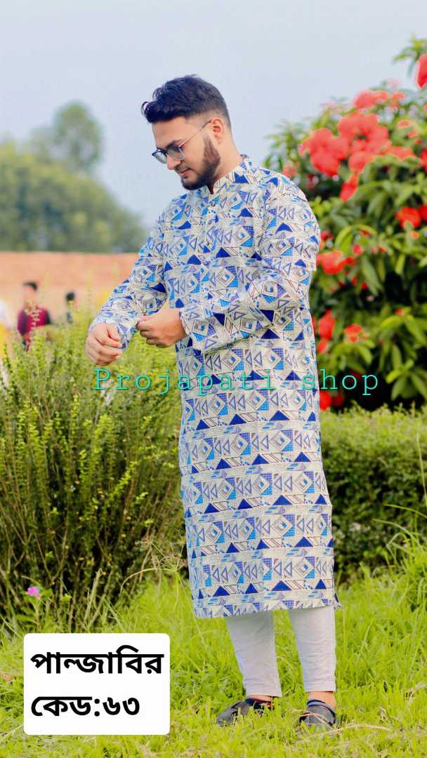 আড়ং,কটন,প্রিন্টের,পাঞ্জাবি