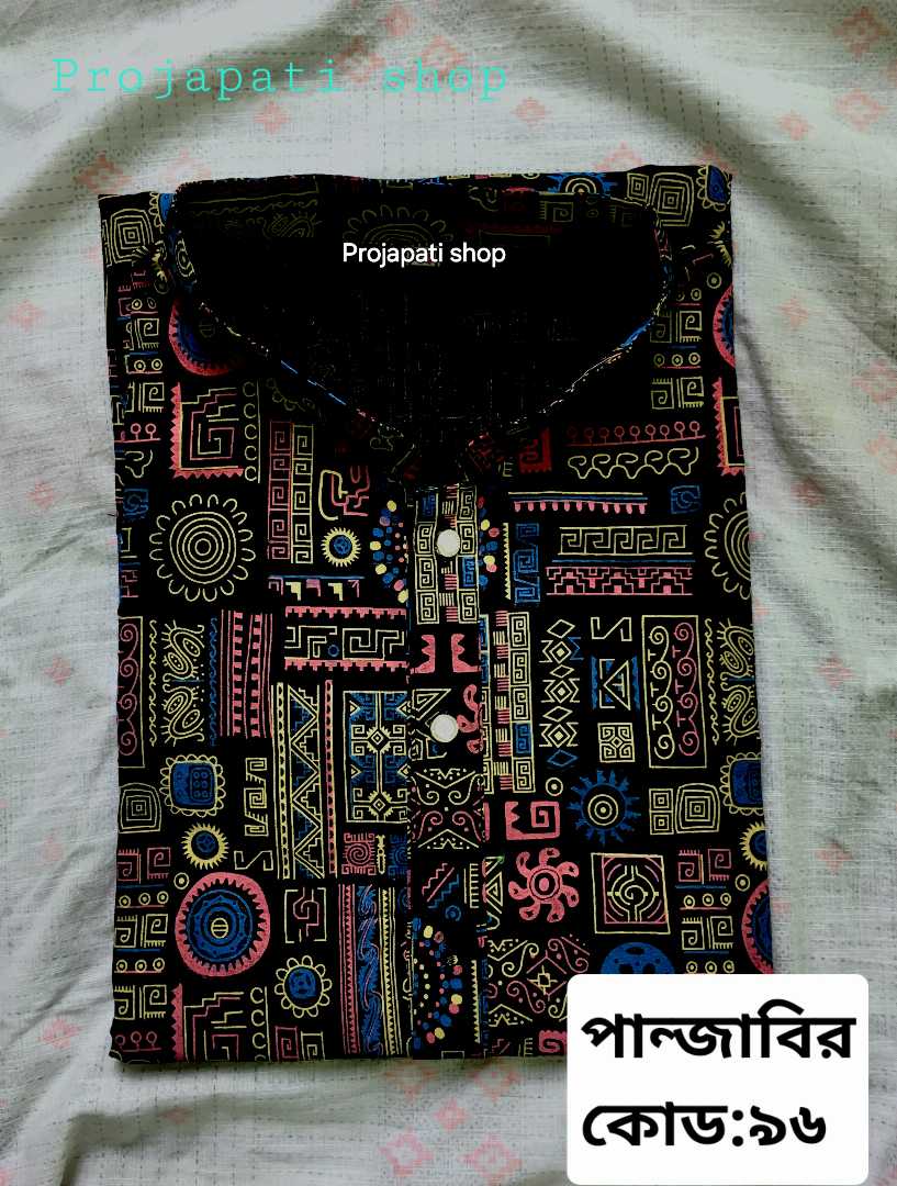 আড়ং,কটন,প্রিন্টের,পাঞ্জাবি