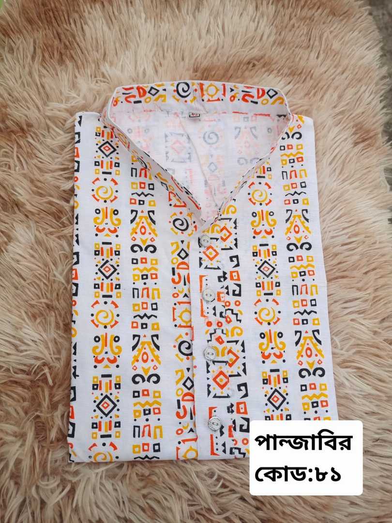 আড়ং,প্রিন্টের,পাঞ্জাবি