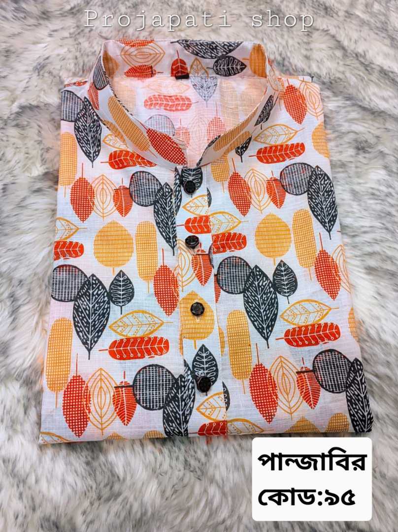 প্রিন্টের,কটন,পান্জাবি