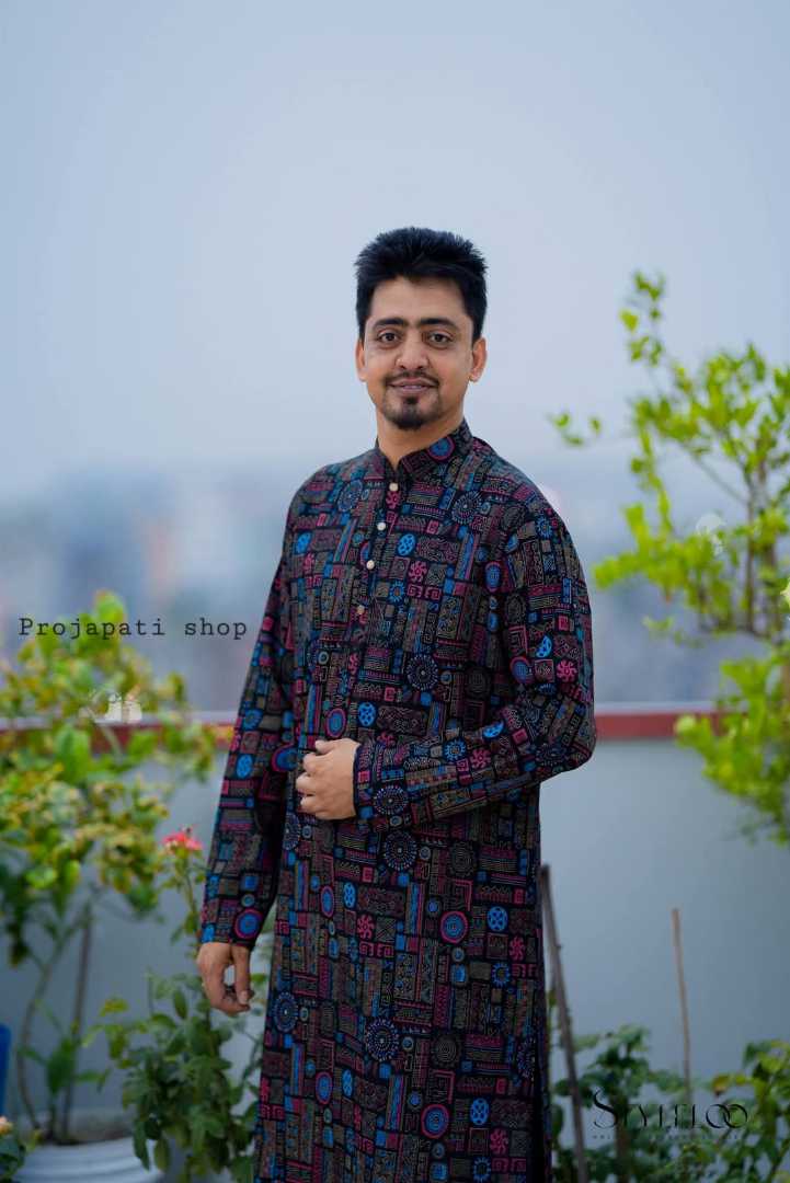 আড়ং,কটন,প্রিন্টের,পাঞ্জাবি