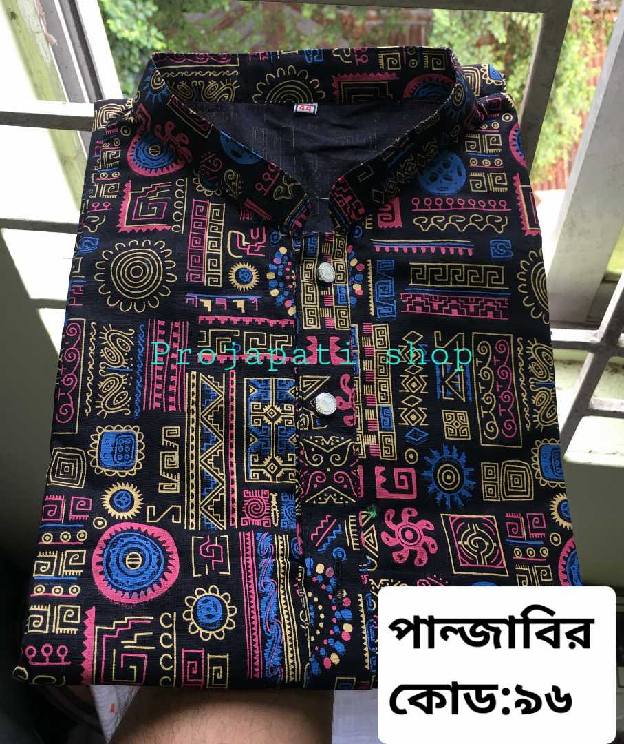 আড়ং,কটন,প্রিন্টের,পাঞ্জাবি