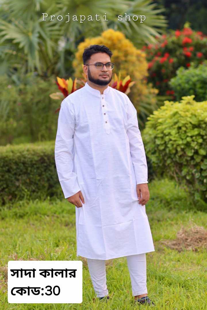 কুমিল্লার,খাদি,সুতি,সাদা,পান্জাবি