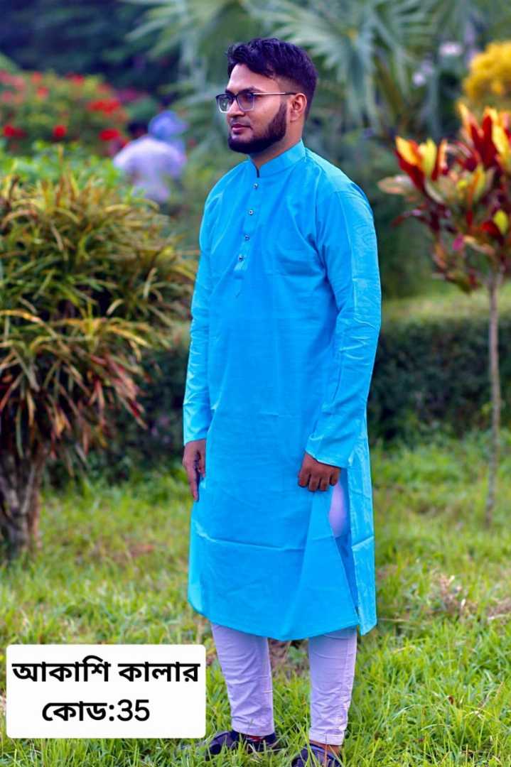 কুমিল্লার,খাদি,সুতি,পান্জাবি