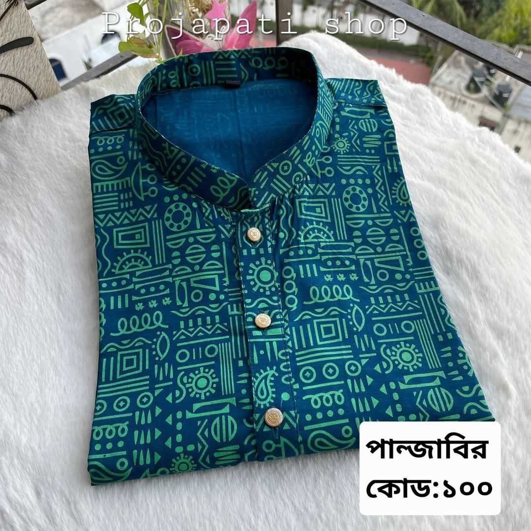 আড়ং,কটন,প্রিন্টের,পাঞ্জাবি