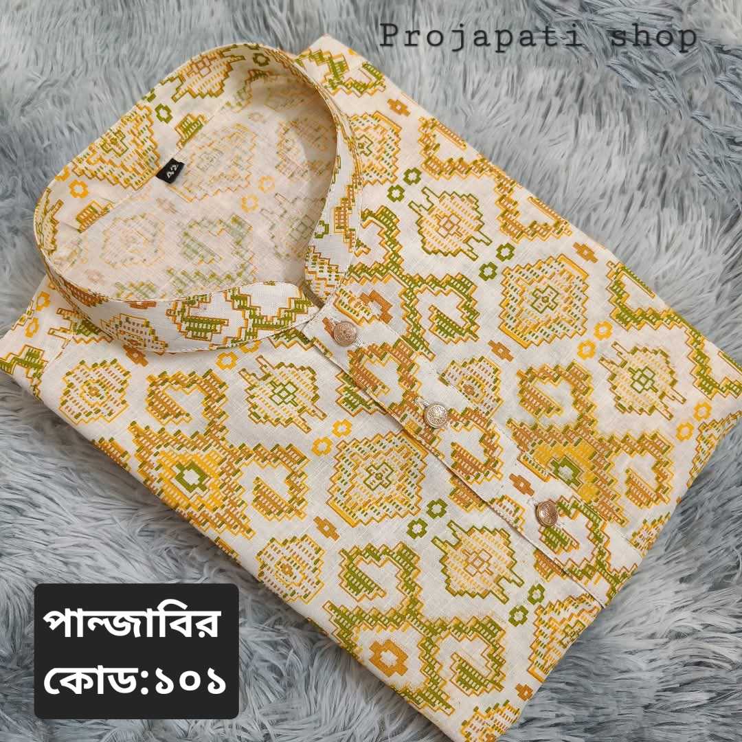 আড়ং,কটন,প্রিন্টের,পাঞ্জাবি