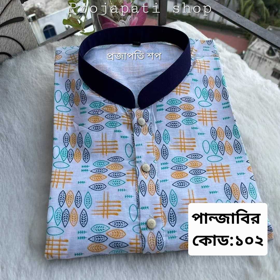 আড়ং,কটন,প্রিন্টের,পাঞ্জাবি