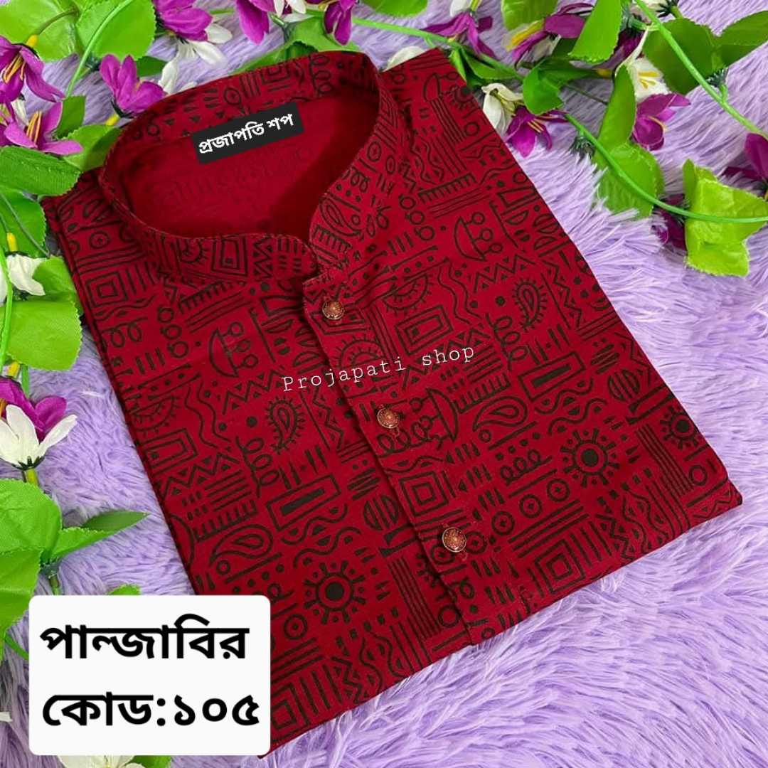 প্রিমিয়াম,আড়ং,কটন,প্রিন্টের,পান্জাবি