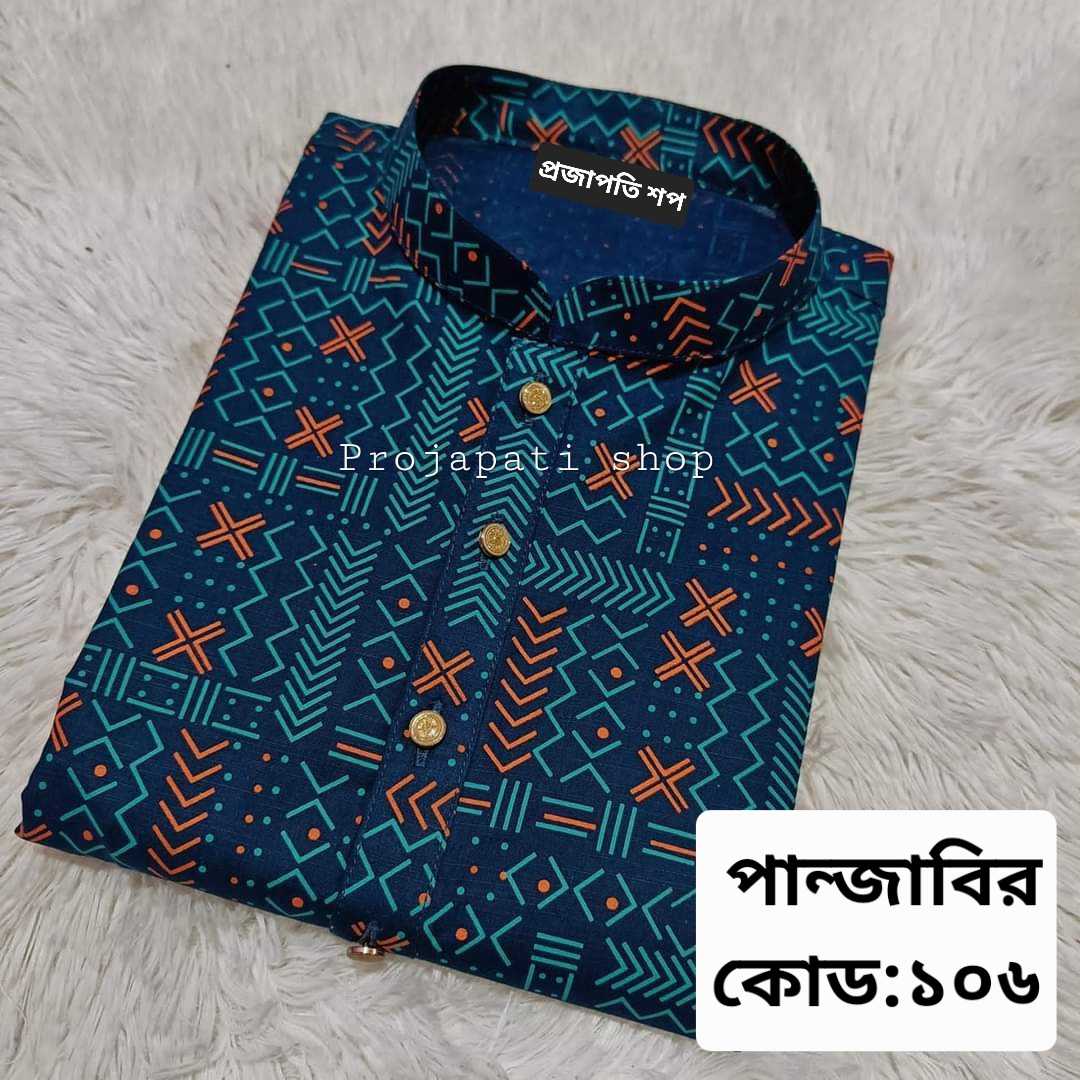 প্রিমিয়াম,আড়ং,কটন,প্রিন্টের,পান্জাবি