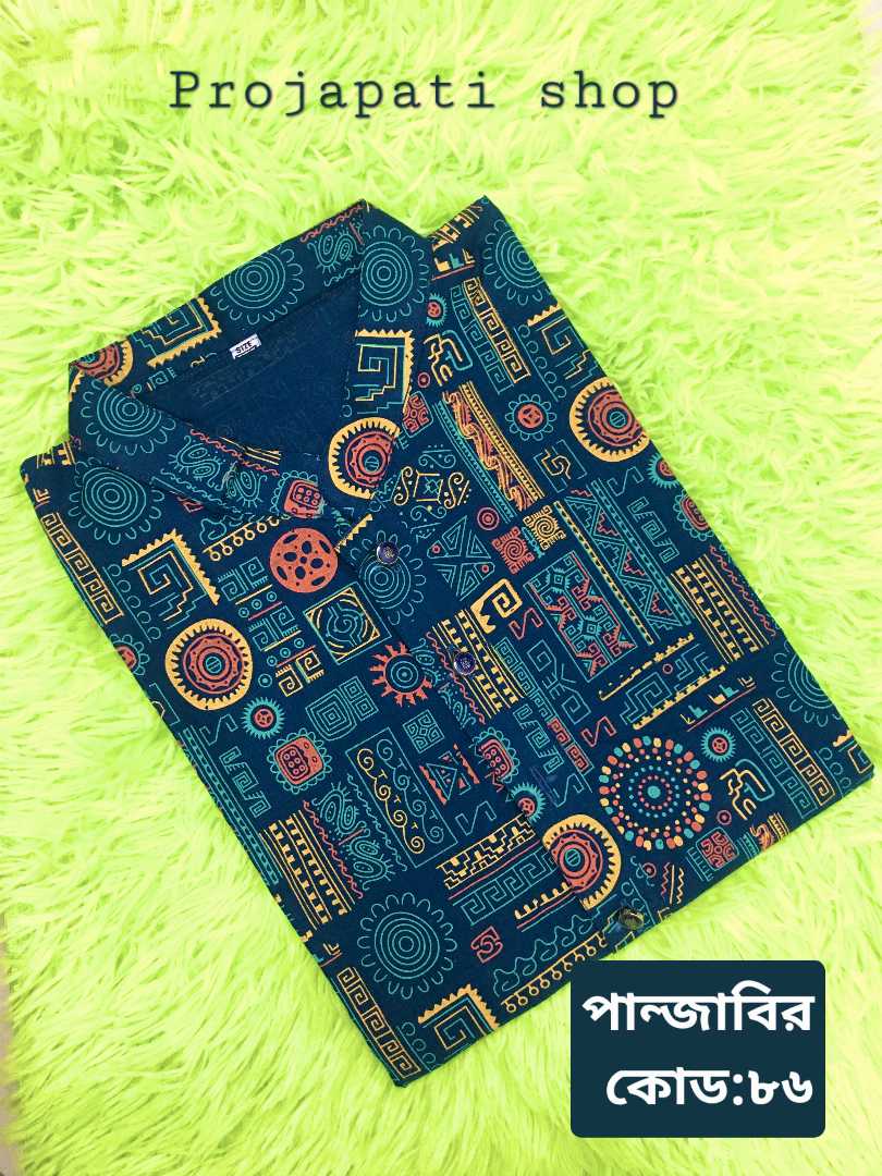 আড়ং,কটন,প্রিন্টের,পাঞ্জাবি