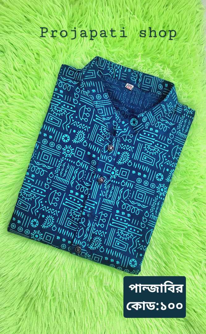 আড়ং,কটন,প্রিন্টের,পাঞ্জাবি