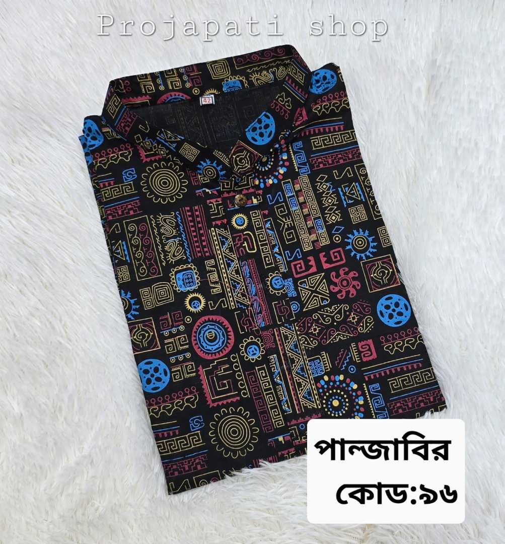 আড়ং,কটন,প্রিন্টের,পাঞ্জাবি