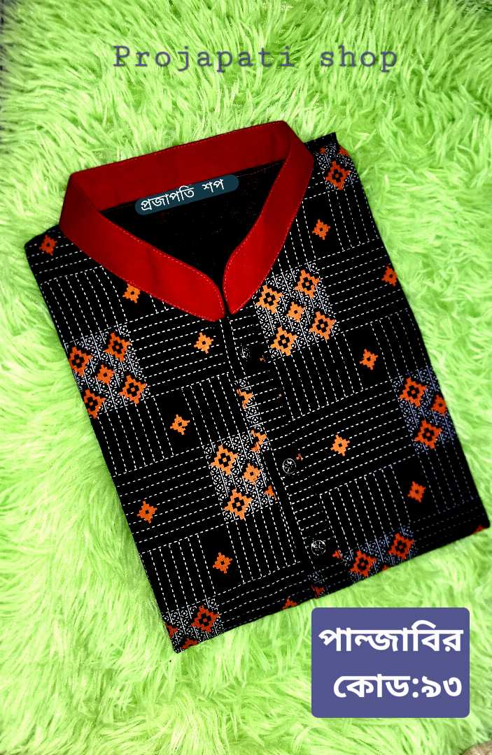 প্রিমিয়াম,আড়ং,কটন,প্রিন্টের,পান্জাবি