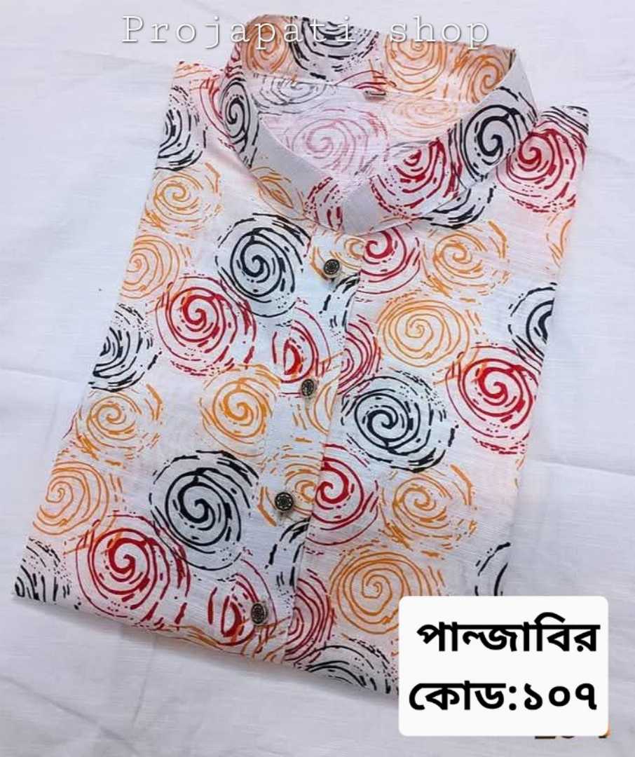 প্রিমিয়াম,আড়ং,কটন,প্রিন্টের,পান্জাবি