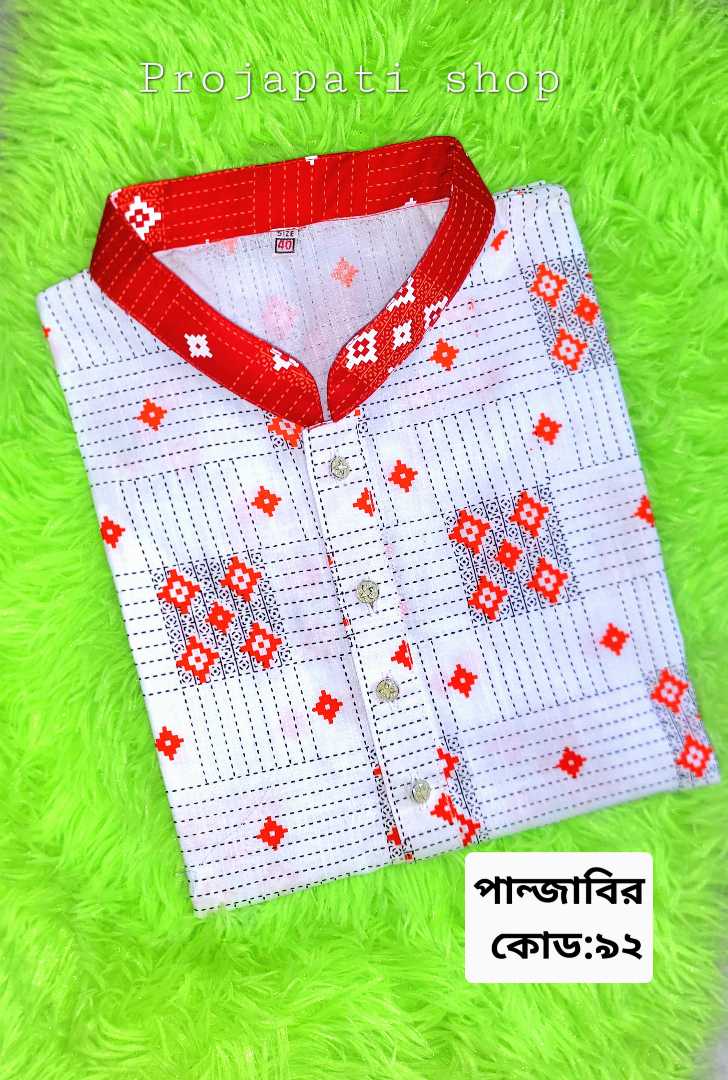 প্রিমিয়াম,আড়ং,কটন,প্রিন্টের,পান্জাবি