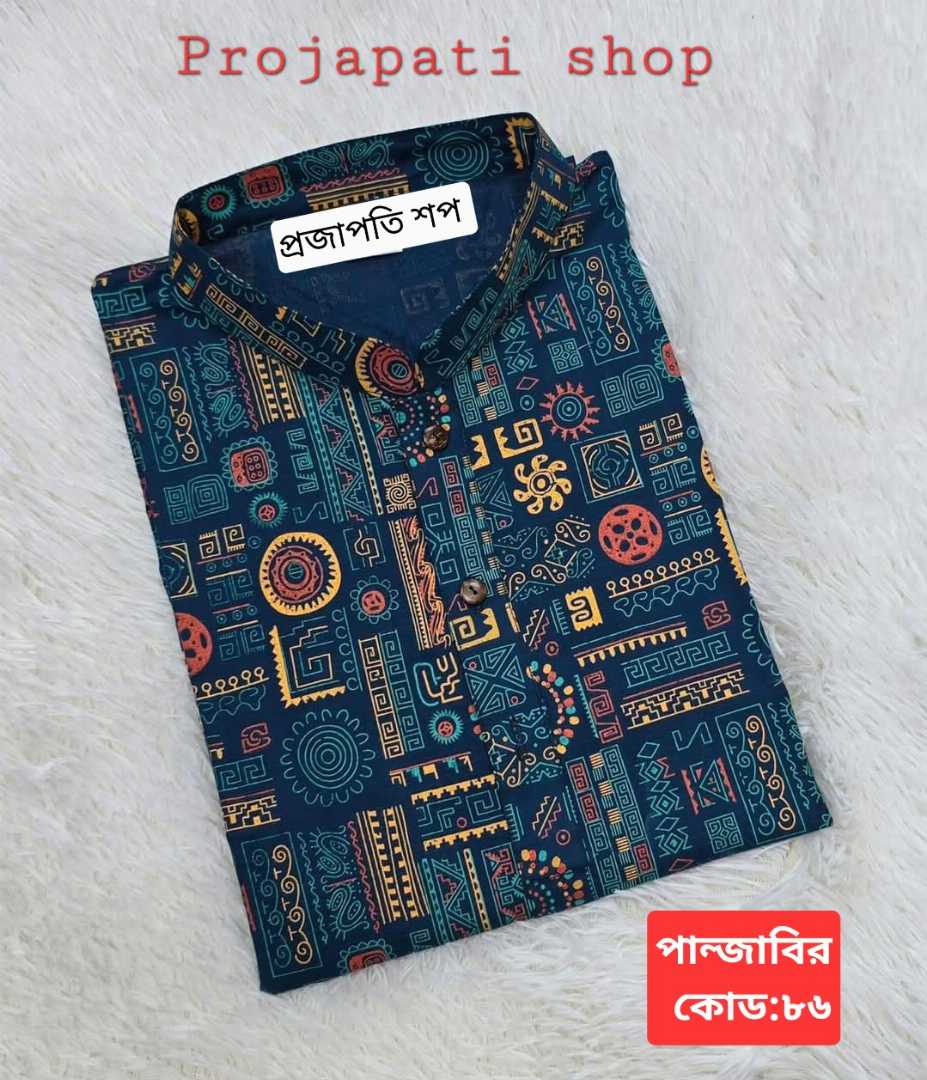 প্রিমিয়াম,আড়ং,কটন,প্রিন্টের,পাঞ্জাবি