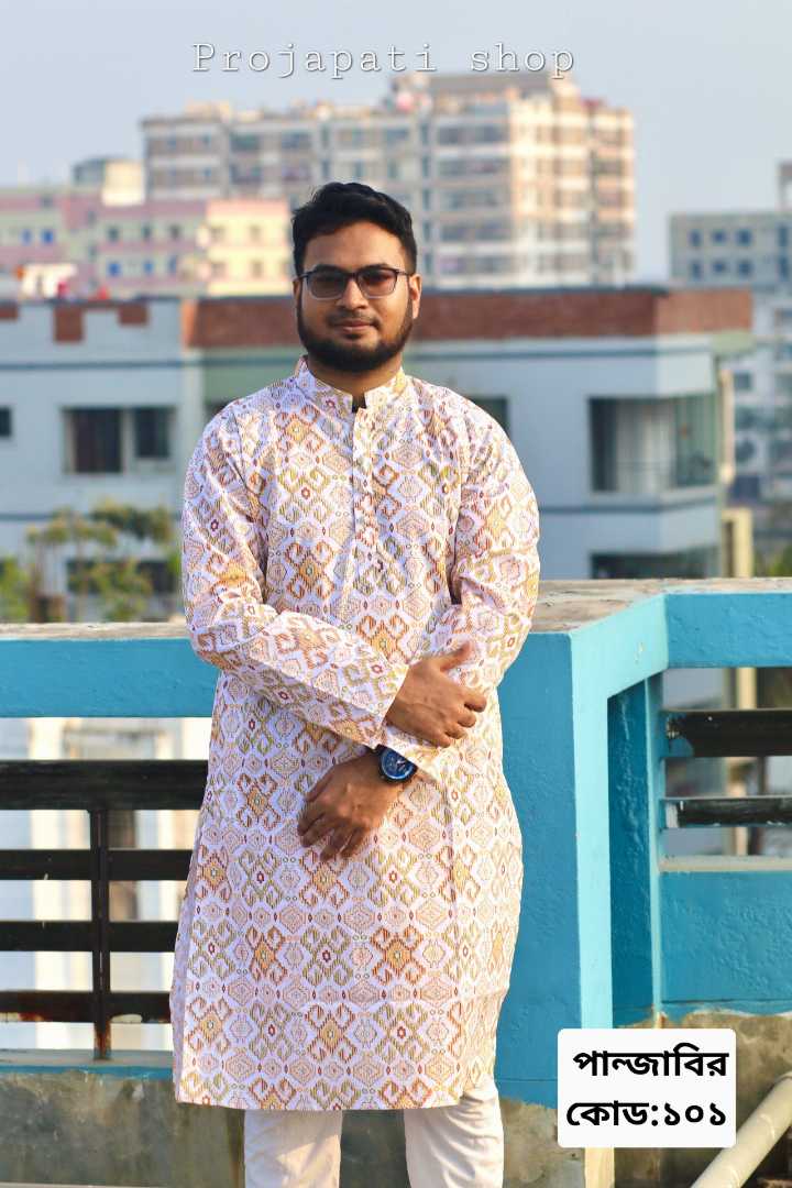 প্রিমিয়াম,আড়ং,কটন,প্রিন্টের,পান্জাবি