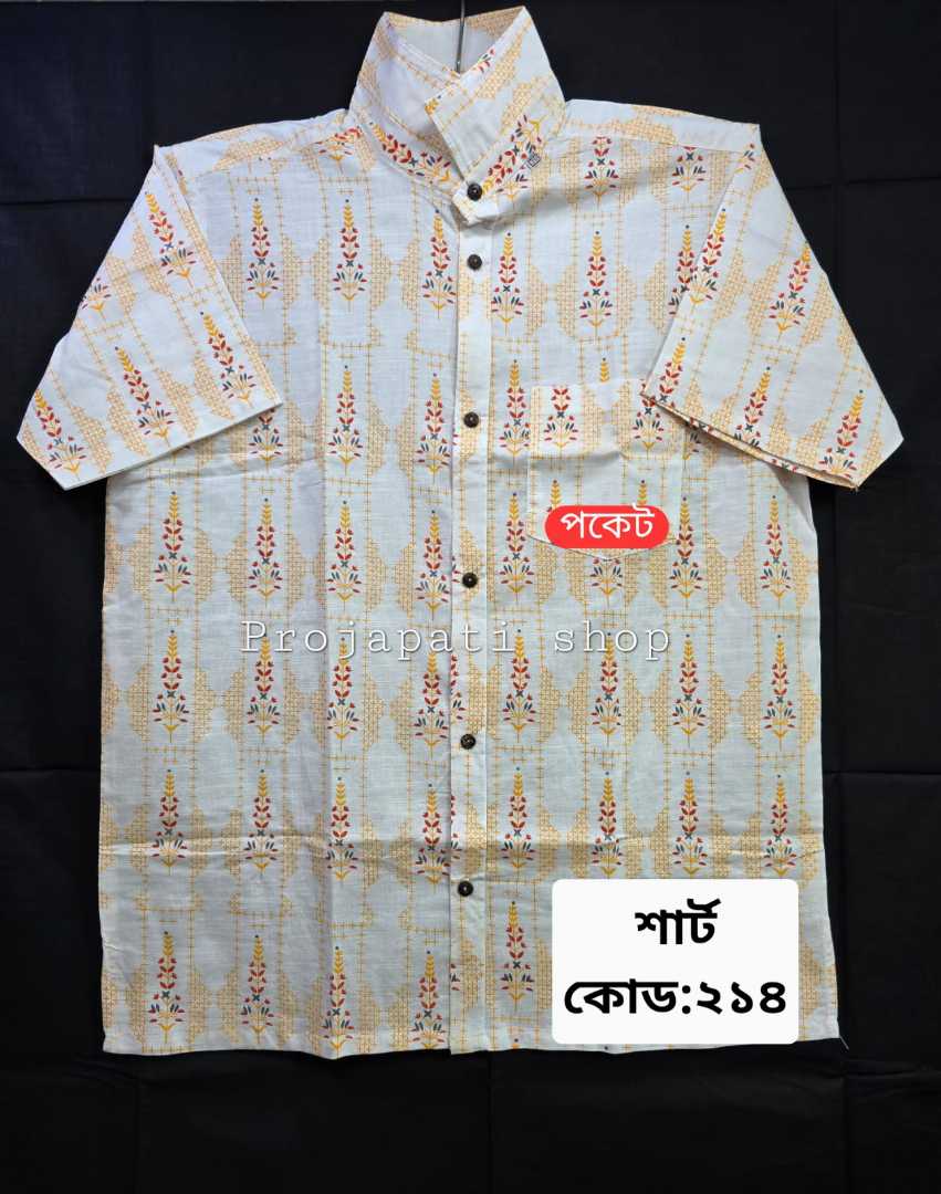 প্রিমিয়াম,আড়ং,কটন,শার্ট,কোড-১১৪