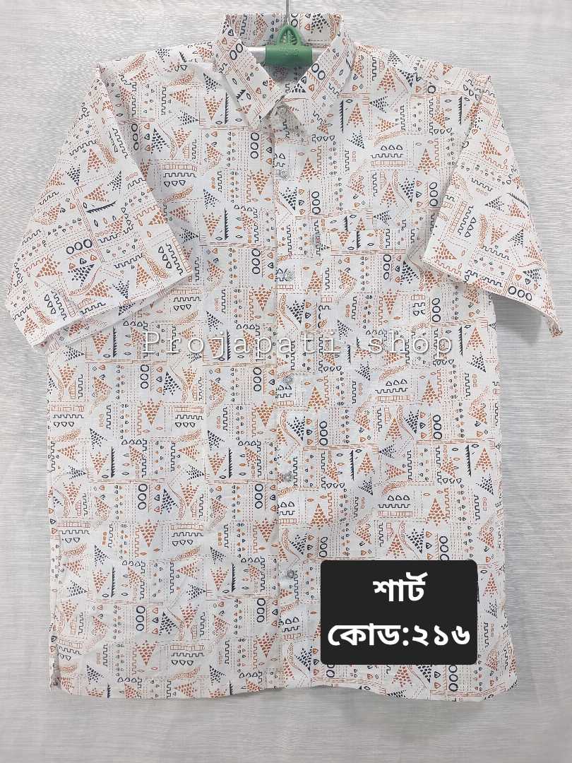 প্রিমিয়াম,আড়ং,কটন,শার্ট,কোড-২১৬