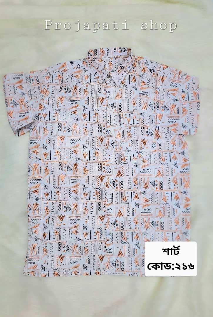 প্রিমিয়াম,আড়ং,কটন,শার্ট,কোড-২১৬