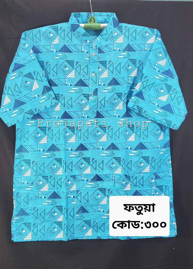 আড়ং,কটন,প্রিন্টের,ফতুয়া,কোড:,300
