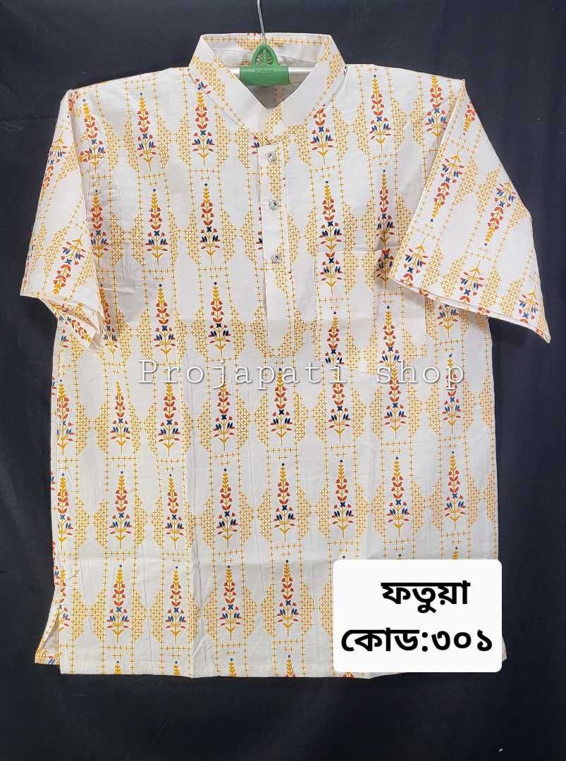 আড়ং,কটন,প্রিন্টের,ফতুয়া,কোড:,301