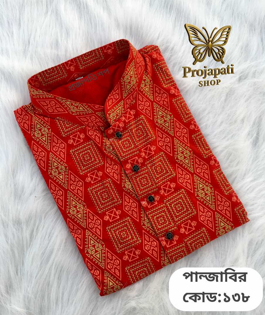 প্রিমিয়াম,আড়ং,কটন,প্রিন্টের,পাঞ্জাবি,কোড:138