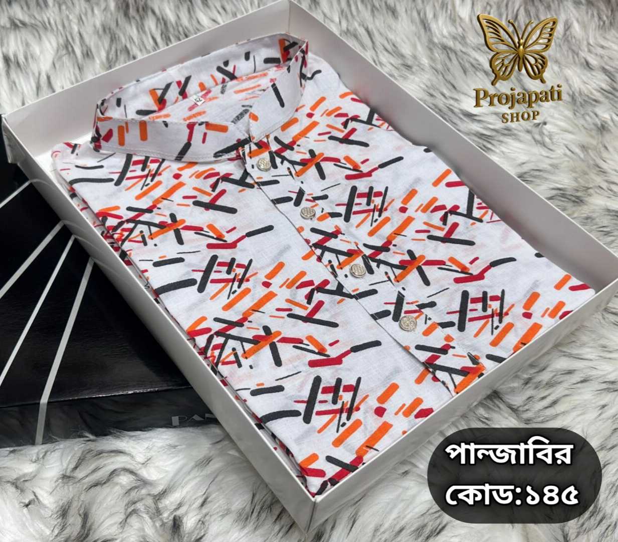 প্রিমিয়াম,আড়ং,কটন,প্রিন্টের,পাঞ্জাবি,কোড:145
