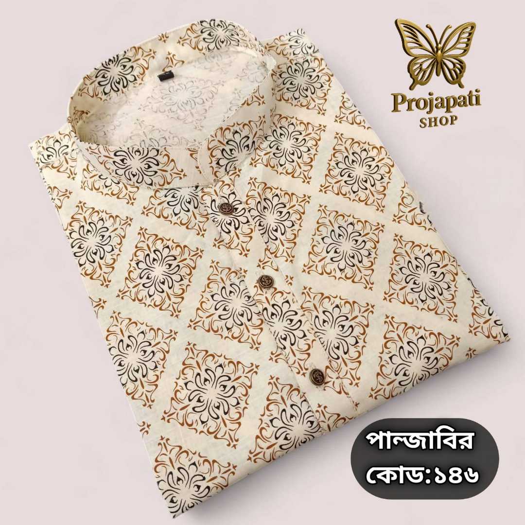 প্রিমিয়াম,আড়ং,কটন,প্রিন্টের,পাঞ্জাবি,কোড:146