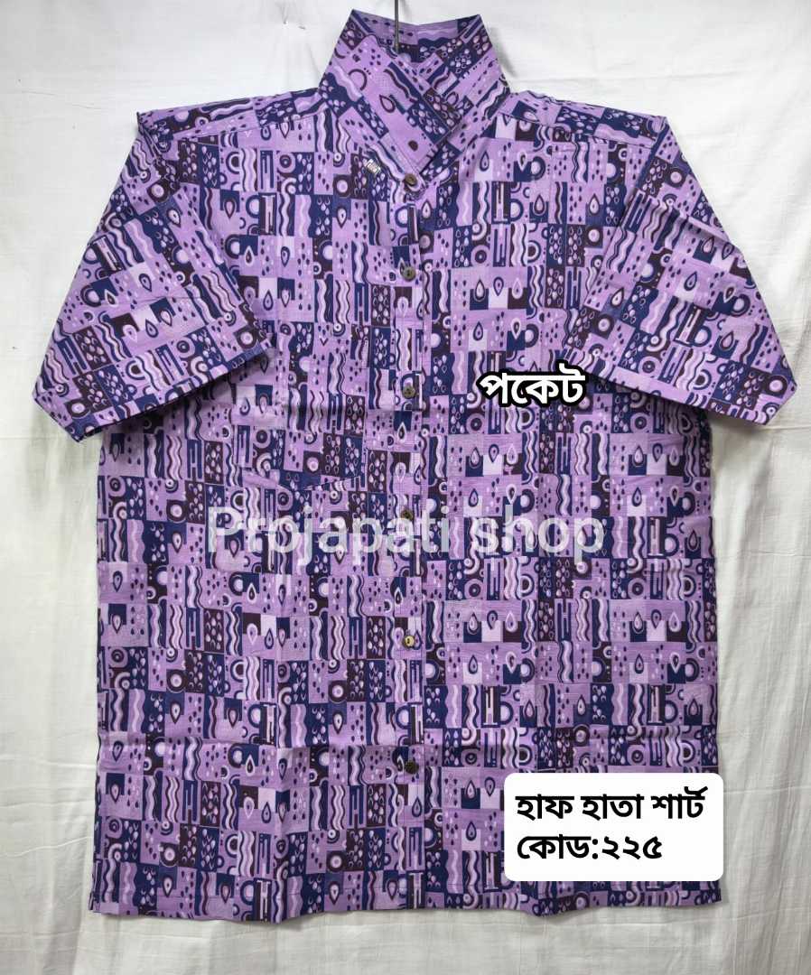 প্রিমিয়াম,আড়ং,কটন,প্রিন্টের,শার্ট,কোড:225