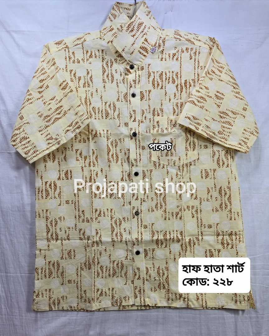 প্রিমিয়াম,আড়ং,কটন,প্রিন্টের,শার্ট,কোড:228