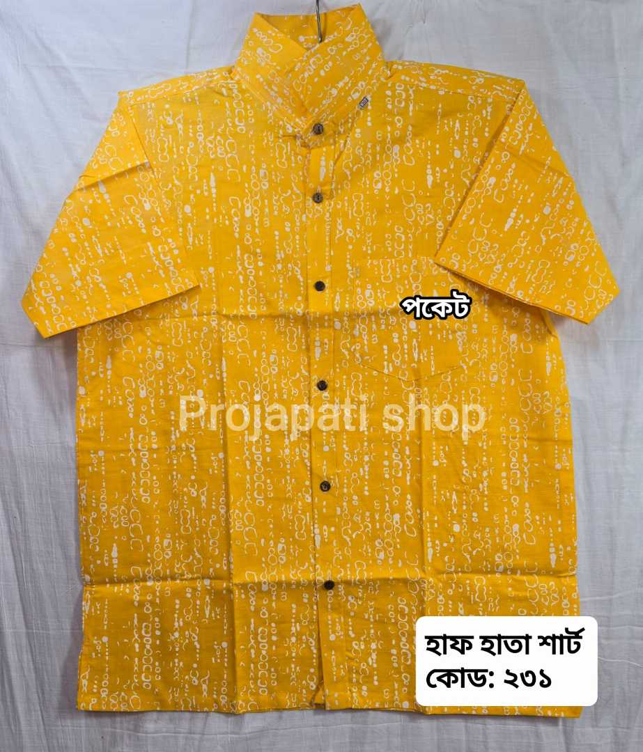প্রিমিয়াম,আড়ং,কটন,প্রিন্টের,শার্ট,কোড:231