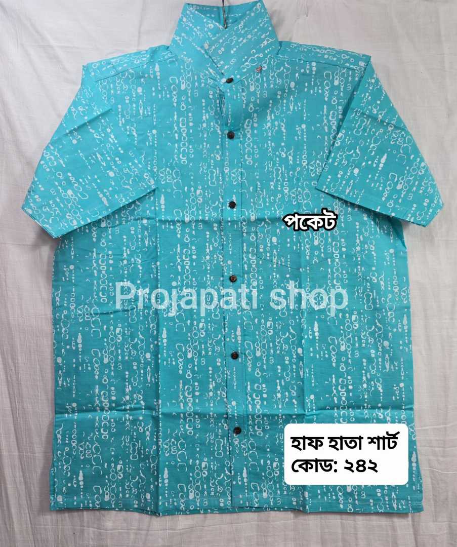 প্রিমিয়াম,আড়ং,কটন,প্রিন্টের,শার্ট,কোড:242