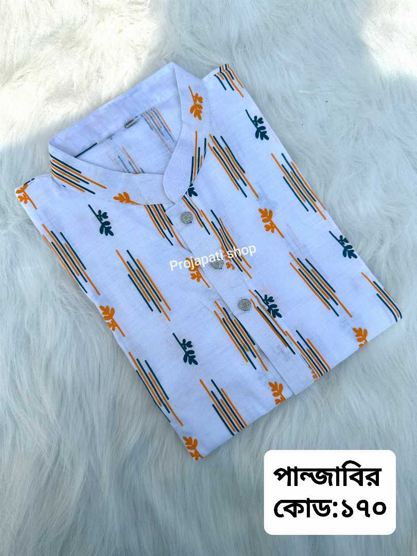 প্রিমিয়াম,আড়ং,কটন,প্রিন্টের,পাঞ্জাবি,কোড:170