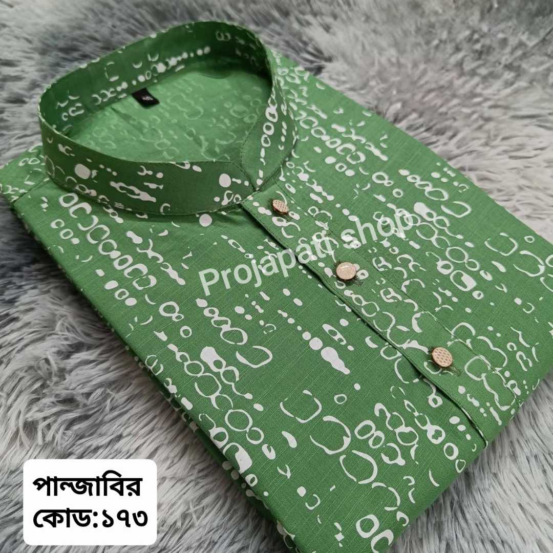 প্রিমিয়াম,আড়ং,কটন,প্রিন্টের,পাঞ্জাবি,কোড:173