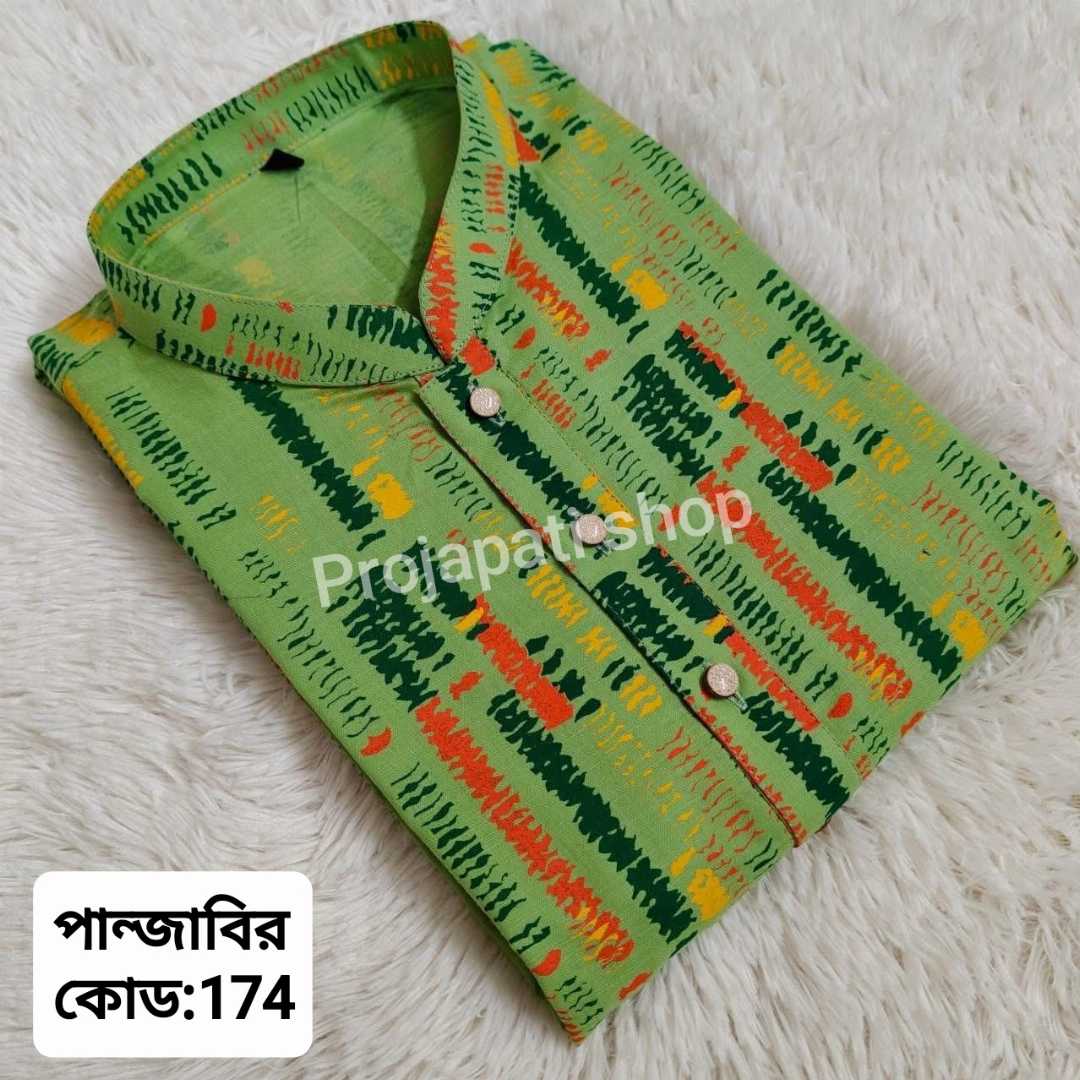প্রিমিয়াম,আড়ং,কটন,প্রিন্টের,পাঞ্জাবি,কোড:174