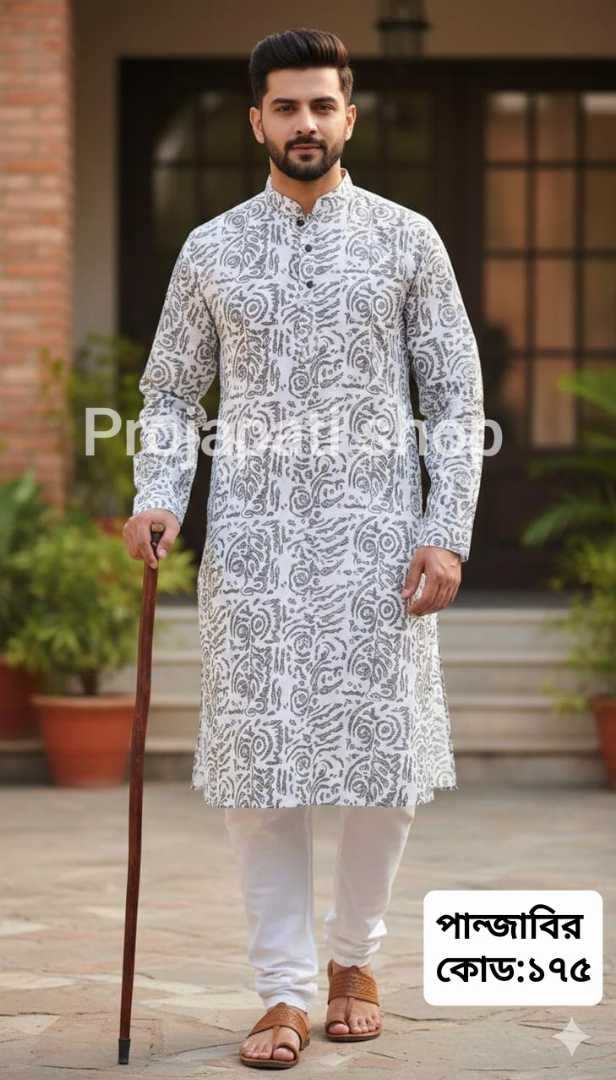 প্রিমিয়াম,আড়ং,কটন,প্রিন্টের,পাঞ্জাবি,কোড:175