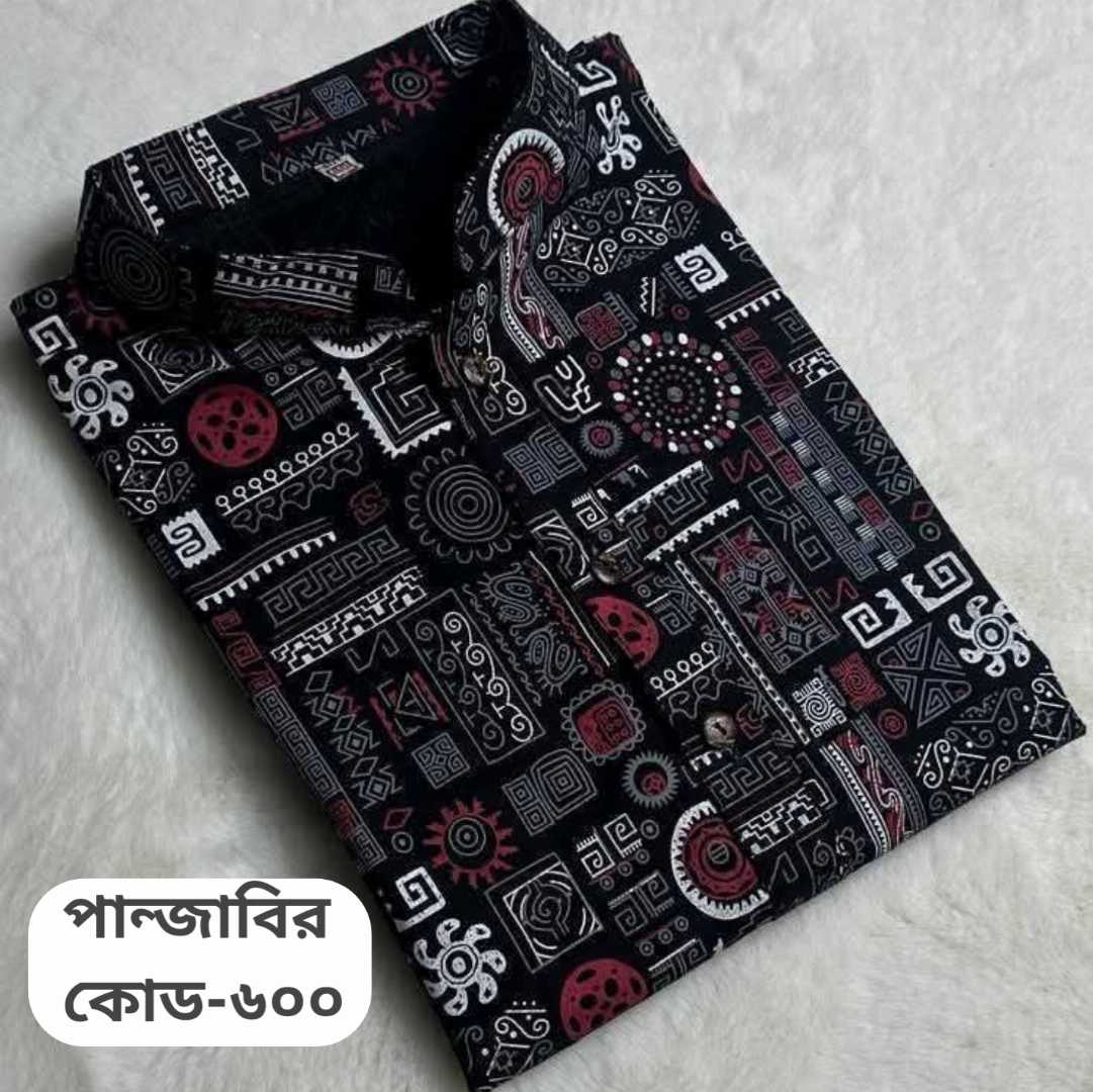 প্রিমিয়াম,কটন,প্রিন্টের,পাঞ্জাবি,কোড:600