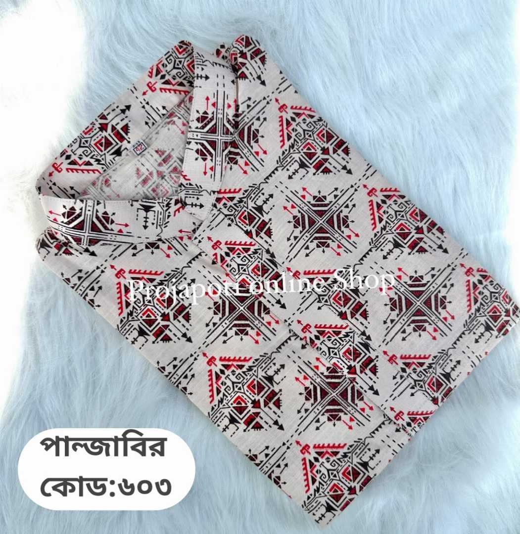 প্রিমিয়াম,কটন,প্রিন্টের,পাঞ্জাবি,কোড:603