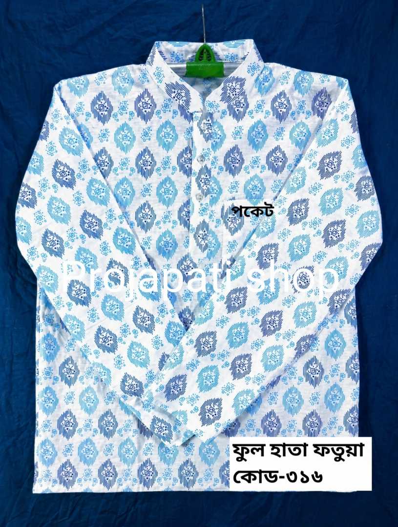 প্রিমিয়াম,কোয়ালিটি,ফুল,হাতা,ফতুয়া,Cod=316