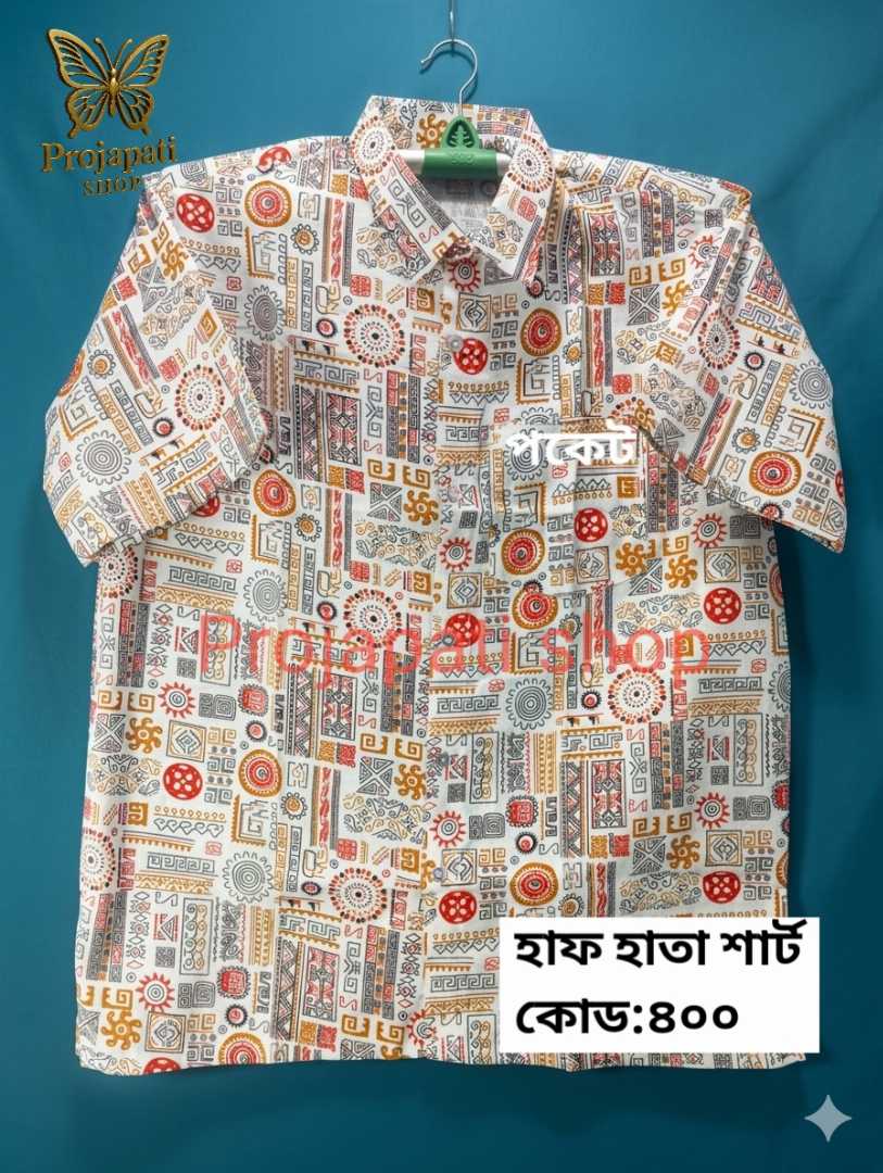 প্রিমিয়াম,আড়ং,কটন,প্রিন্টের,শার্ট,কোড-৪০০