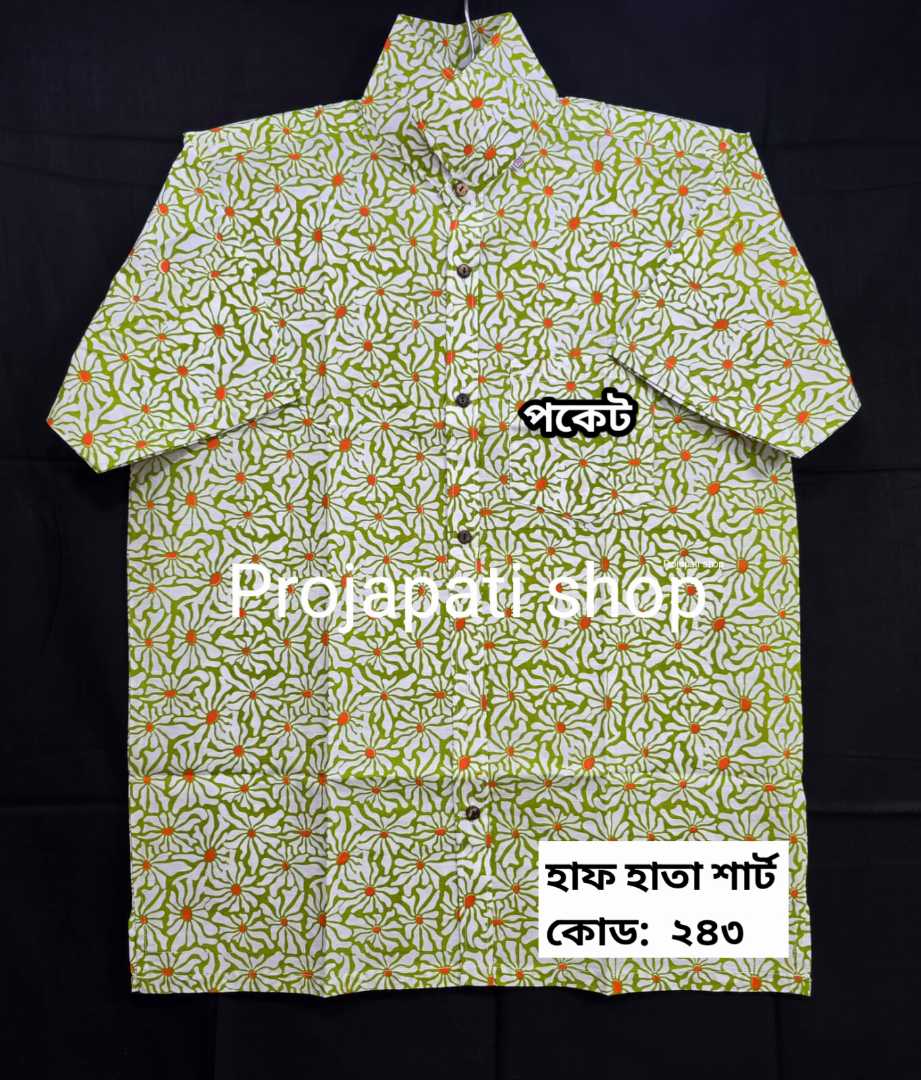 প্রিমিয়াম,আড়ং,কটন,প্রিন্টের,শার্ট,কোড:243