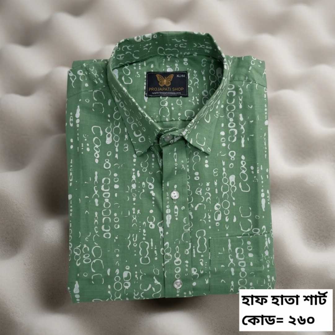 আড়ং,কটন,প্রিন্টের,শার্ট,কোড:২৬০