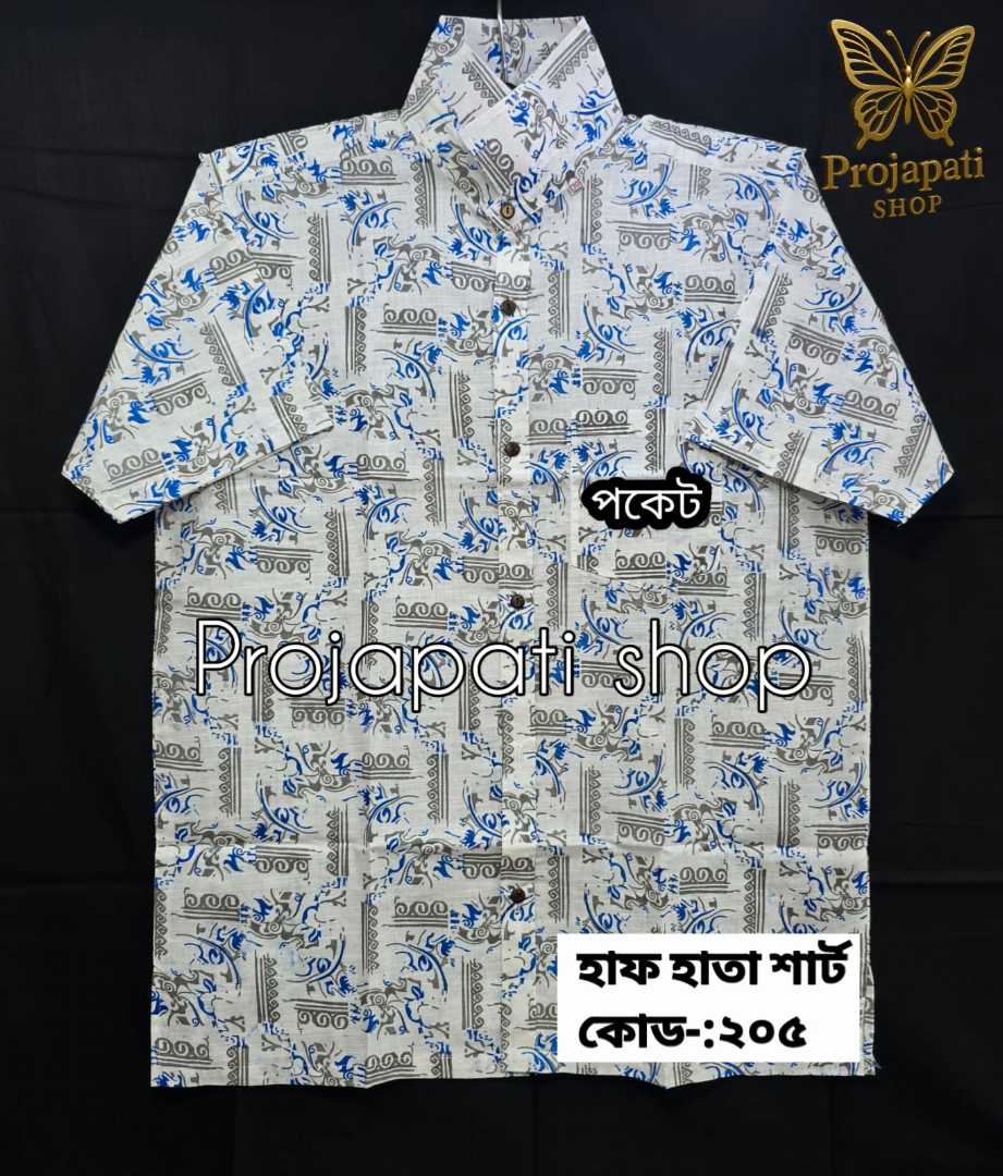 আড়ং,কটন,প্রিন্টের,শার্ট,কোড:২০৫